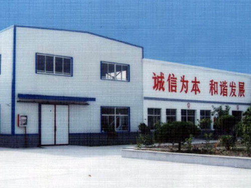 廠房